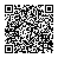 qrcode:https://www.info241.pro/referendum-constitutionnel-le-clr-ex-soutien-d-ali-bongo-se,9608