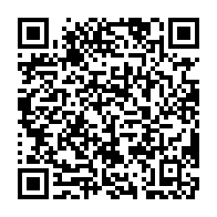 qrcode:https://www.info241.pro/le-gabon-et-eranove-signent-plusieurs-accords-pour-fournir,3958