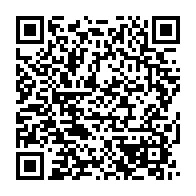 qrcode:https://www.info241.pro/the-bachelor-3-la-candidate-gabonaise-de-40-ans-serait-l-ex,9431