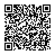 qrcode:https://www.info241.pro/coronavirus-le-bilan-epidemiologique-du-gabon-au-23-octobre-2020,529