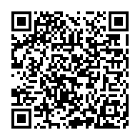 qrcode:https://www.info241.pro/elections-partielles-l-union-nationale-grand-vainqueur-face-au,1194