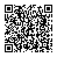 qrcode:https://www.info241.pro/coronavirus-le-bilan-epidemiologique-du-gabon-au-13-juillet-2020,343