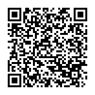 qrcode:https://www.info241.pro/moov-africa-gabon-telecom-s-engage-aux-cotes-de-l-insg-pour,10292