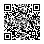 qrcode:https://www.info241.pro/rdc-la-cdaa-va-lancer-une-mission-pour-lutter-contre-les,1914