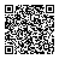 qrcode:https://www.info241.pro/absence-d-ali-bongo-mborantsuo-s-activerait-pour-placer-boukoubi,4274
