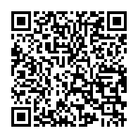 qrcode:https://www.info241.pro/france-un-etudiant-gabonais-de-24-ans-retrouve-mort-a-toulouse-l,11193