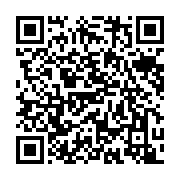 qrcode:https://www.info241.pro/election-au-conseil-gabonais-de-france-des-fraudes-et,8580