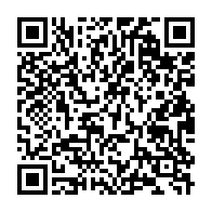 qrcode:https://www.info241.pro/transparence-electorale-au-gabon-les-suggestions-du-psd-pour-des,6356