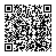 qrcode:https://www.info241.pro/ecole241-une-rentree-haute-en-couleur-dans-le-monde-du-numerique,4042