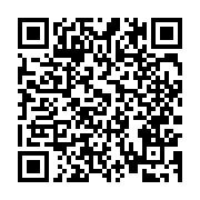 qrcode:https://www.info241.pro/gabon-le-ministere-de-l-education-nationale-devoile-le,9190