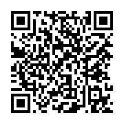 qrcode:https://www.info241.pro/des-bongo-a-genoux-devant-denis-sassou-nguesso,4280