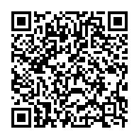qrcode:https://www.info241.pro/les-stars-gabonaises-les-plus-exhibitionnistes-sur-les-reseaux,9715