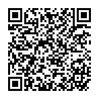 qrcode:https://www.info241.pro/greves-a-repetitions-de-l-uob-la-jeunesse-estudiantine-gabonaise,142