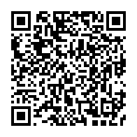 qrcode:https://www.info241.pro/milebou-aubusson-le-plus-grand-predateur-du-pdg-c-est-le-pdg-lui,4451