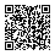 qrcode:https://www.info241.pro/jean-ping-le-gabon-et-les-gabonais-doivent-sortir-d-une,4103