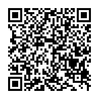 qrcode:https://www.info241.pro/1er-conseil-des-ministres-de-la-ve-republique-oligui-nguema,10338
