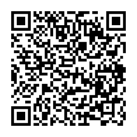 qrcode:https://www.info241.pro/moulengui-binza-un-candidat-au-bepc-2023-perd-la-vie-entre-deux,7912