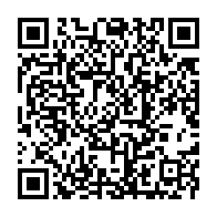 qrcode:https://www.info241.pro/etat-d-urgence-les-gabonais-sous-haute-surveillance-militaire,5022