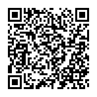 qrcode:https://www.info241.pro/bruno-ben-moubamba-s-oppose-a-la-radiation-des-enseignants,2483