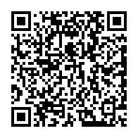 qrcode:https://www.info241.pro/gabon-l-agasa-interdit-la-vente-d-eau-en-sachet-sur-toute-l,2599
