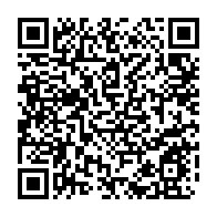 qrcode:https://www.info241.pro/coronavirus-le-bilan-epidemiologique-du-gabon-au-6-aout-2021,944