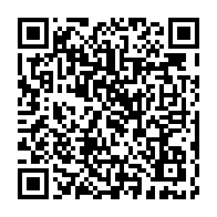 qrcode:https://www.info241.pro/lebamba-accuse-de-vol-un-neveu-menace-son-oncle-avec-un-calibre,11409