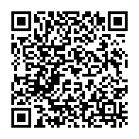 qrcode:https://www.info241.pro/covid-19-la-france-offre-100-000-doses-de-vaccins-moderna-au,6435