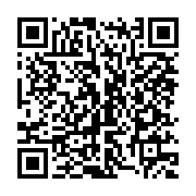 qrcode:https://www.info241.pro/royaume-uni-le-gabon-parmi-les-pays-susceptibles-d-etre,11156