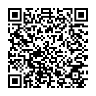 qrcode:https://www.info241.pro/bitam-aides-par-la-pluie-des-malfrats-derobent-un-coffre-fort-de,7347