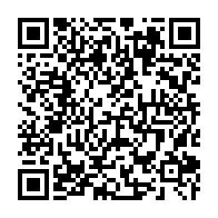 qrcode:https://www.info241.pro/cloture-de-la-constituante-jean-francois-ndongou-salue-les-801,9451