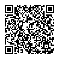 qrcode:https://www.info241.pro/e-league-2024-plus-de-2-500-gamers-gabonais-en-competition,9232