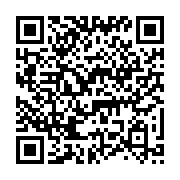 qrcode:https://www.info241.pro/jeux-africains-2019-anthony-obame-vs-aboubacar-drabo,4596