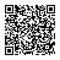 qrcode:https://www.info241.pro/ckilsenpensent-les-reticences-des-gabonais-a-la-vaccination,5820