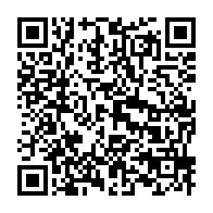 qrcode:https://www.info241.pro/gabon-la-direction-generale-des-impots-annonce-la-seconde-phase,10362