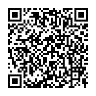 qrcode:https://www.info241.pro/apres-un-mini-remaniement-ali-bongo-convoque-un-conseil-des,1716