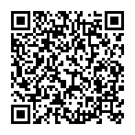qrcode:https://www.info241.pro/premier-tour-du-baccalaureat-2020-7-024-admis-d-office-sur-29,5353