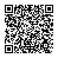 qrcode:https://www.info241.pro/ali-bongo-signe-son-immunite-judiciaire-en-decretant-une-haute,3137
