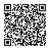 qrcode:https://www.info241.pro/port-gentil-meprises-les-agents-de-g4s-enclenchent-un-mouvement,8372