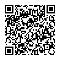 qrcode:https://www.info241.pro/cep-2024-les-eleves-gabonais-et-leurs-parents-fixes-sur-les,2070