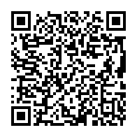 qrcode:https://www.info241.pro/internet-par-satellite-le-gabon-declare-la-guerre-a-starlink-et,11110