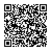 qrcode:https://www.info241.pro/allo-immongault-ou-diable-sont-passes-les-resultats-complets-du,9673