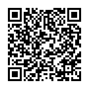 qrcode:https://www.info241.pro/le-gabon-va-reduire-son-nombre-de-senateurs-a-52,3439