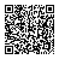 qrcode:https://www.info241.pro/les-enseignants-de-l-uob-en-greve-illimitee-en-solidarite-avec,588