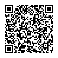 qrcode:https://www.info241.pro/la-panthere-qui-defraie-la-chronique-a-iboundji-n-a-toujours-pas,1322