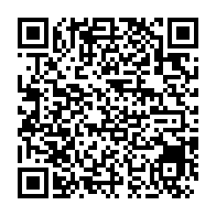 qrcode:https://www.info241.pro/un-jeune-footballeur-gabonais-decede-au-cours-de-la-2e-journee,4250
