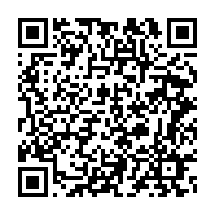 qrcode:https://www.info241.pro/transfert-lionel-messi-s-engage-officiellement-avec-le-psg-pour,6111