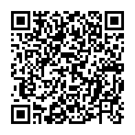 qrcode:https://www.info241.pro/mesures-d-austerite-l-usap-dit-niet-et-appelle-a-un-grand,3761