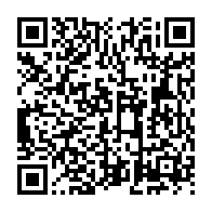 qrcode:https://www.info241.pro/la-diaspora-gabonaise-d-europe-en-conclave-a-bruxelles-autour,810