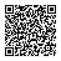 qrcode:https://www.info241.pro/inspection-des-cliniques-privees-seules-7-sur-71-repondent-aux,4290