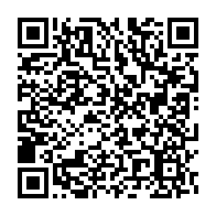 qrcode:https://www.info241.pro/didier-ibrahim-ndong-rappele-illico-presto-dans-les-effectifs,6153